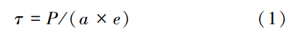 ͼ20250505220121.png