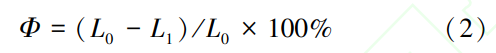 ͼ20250505220129.png