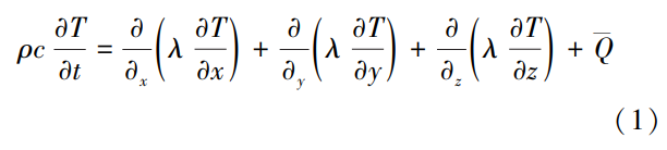 ͼ20250510160729.png