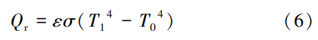 ͼ20250510160750.png
