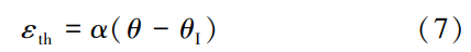 ͼ20250510160759.png