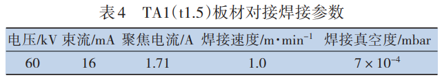 ͼ20250511155551.png