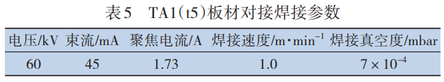 ͼ20250511155622.png