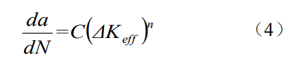 gs4.png