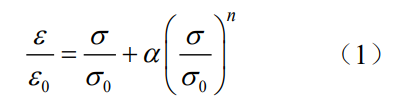 gs1.png