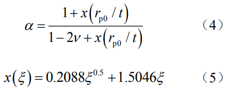 gs4-5.png