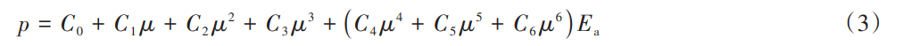 gs3.png