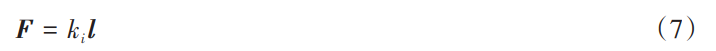 gs7.png