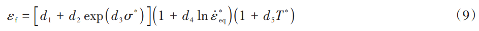 gs9.png