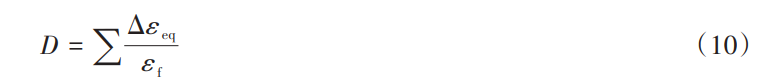 gs10.png