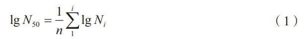 gs1.png