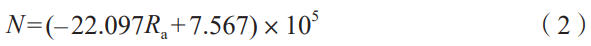 gs2.png