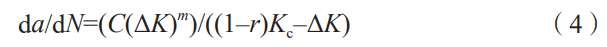 gs4.png