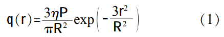 ͼ20250723165245.png