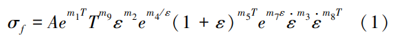 ��ͼ20260601085156.png
