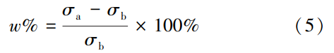 ��ͼ20260601085237.png