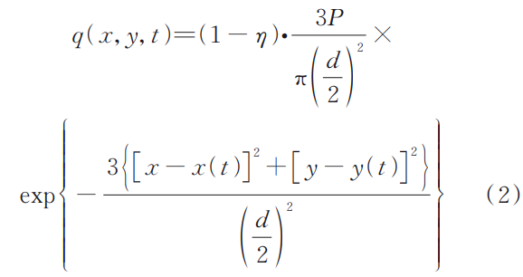 ��ͼ20260702112752.png